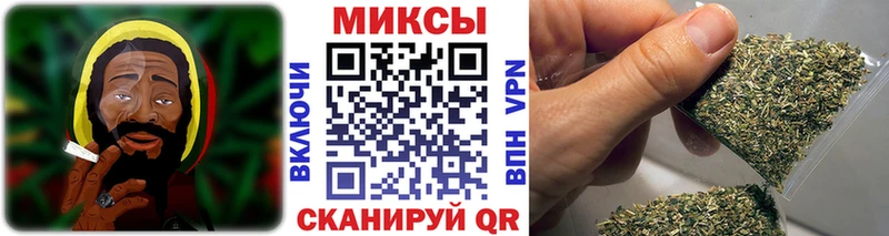 Купить  Салехард  БУТИРАТ GHB 