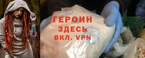 меф Дмитриев