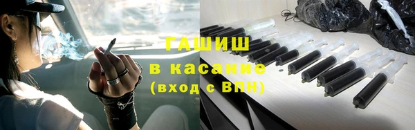 меф Дмитриев