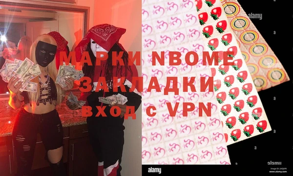 меф Дмитриев
