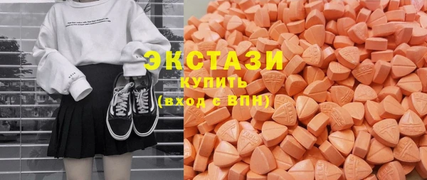 меф Дмитриев