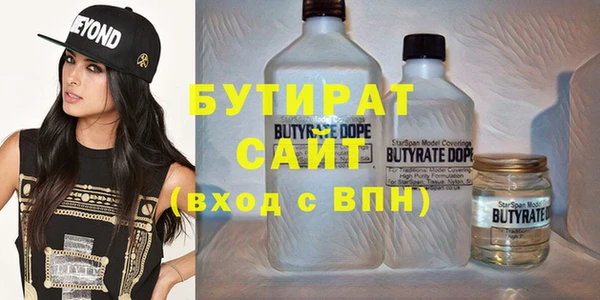 меф Дмитриев