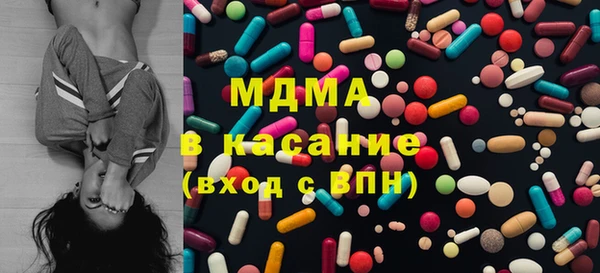 меф Дмитриев