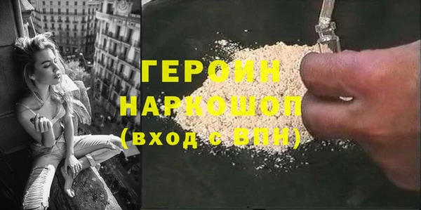 мяу мяу кристалл Дмитров