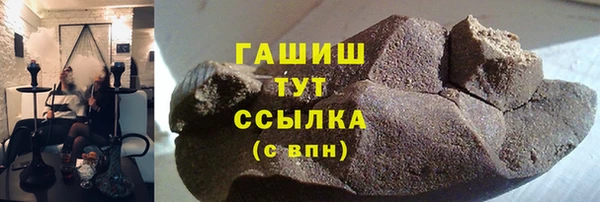 меф Дмитриев