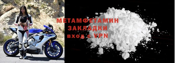 меф Дмитриев