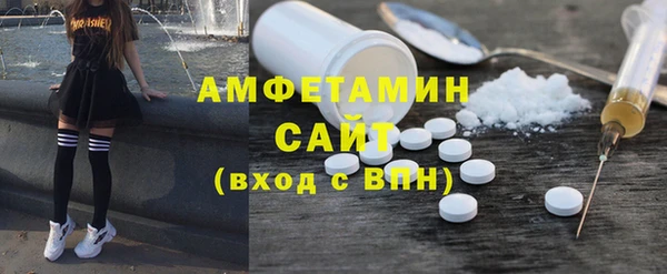 меф Дмитриев